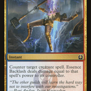 Return to Ravnica - 160 - Essence Backlash - Common - UR - Non-foil
