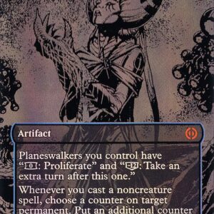 Phyrexia: All Will Be One - 348 - Ichormoon Gauntlet - Mythic - U - Foil