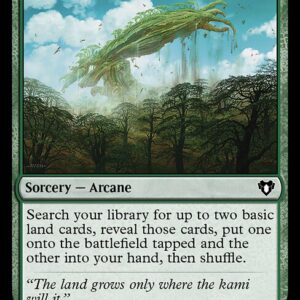 Commander Masters - 300 - Kodama's Reach - Common - G - Non-foil