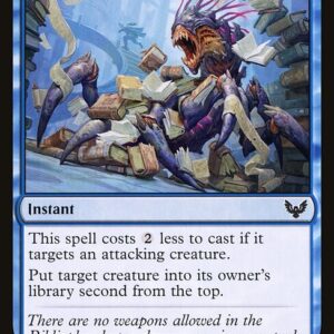 Strixhaven: School of Mages - 39 - Bury in Books - Common - U - Non-foil