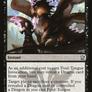 Dragons of Tarkir - 102 - Foul-Tongue Invocation - Uncommon - B - Non-foil