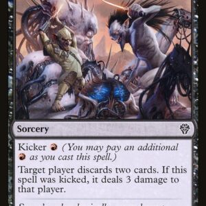 Dominaria United - 78 - Aggressive Sabotage - Common - B - Non-foil