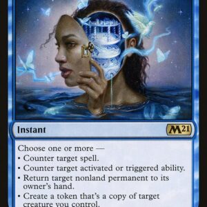 Core Set 2021 - 74 - Sublime Epiphany - Rare - U - Non-foil (Front)
