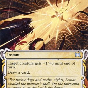 Strixhaven Mystical Archive - 3 - Defiant Strike - Uncommon - W - Foil