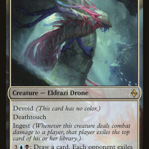 Battle for Zendikar - 203 - Fathom Feeder - Rare - C - Non-foil