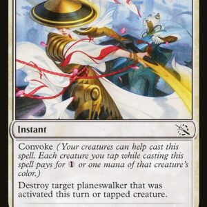 March of the Machine - 10 - Cut Short - Common - W - Non-foil
