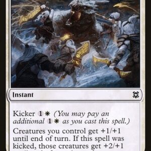 Zendikar Rising - 9 - Dauntless Unity - Common - W - Non-foil