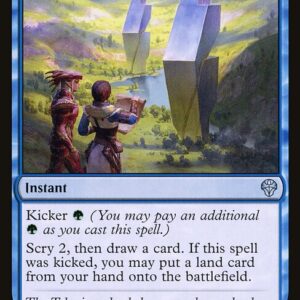 Dominaria United - 56 - Joint Exploration - Uncommon - U - Non-foil