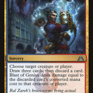 Dragon's Maze - 55 - Blast of Genius - Uncommon - UR - Non-foil (Front)