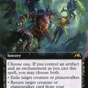 Kamigawa: Neon Dynasty - 460 - Soul Transfer - Rare - B - Non-foil