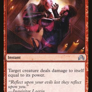 Shadows over Innistrad - 167 - Inner Struggle - Uncommon - R - Non-foil