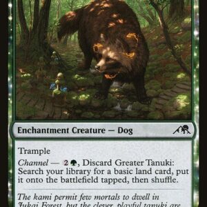 Kamigawa: Neon Dynasty - 189 - Greater Tanuki - Common - G - Non-foil