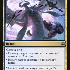 War of the Spark - 225 - Tyrant's Scorn - Uncommon - UB - Non-foil (Front)