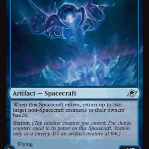 Edge of Eternities - 76 - Specimen Freighter - Uncommon - U - Foil