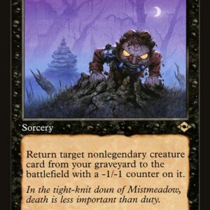 Modern Horizons 2 - 400 - Persist - Rare - B - Foil