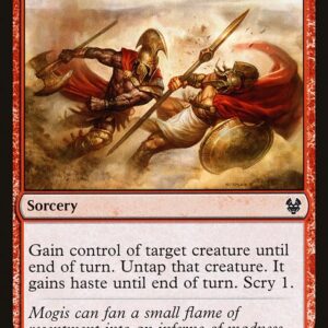 Theros Beyond Death - 149 - Portent of Betrayal - Common - R - Non-foil