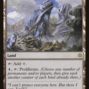 War of the Spark - 248 - Karn's Bastion - Rare - C - Non-foil (Front)
