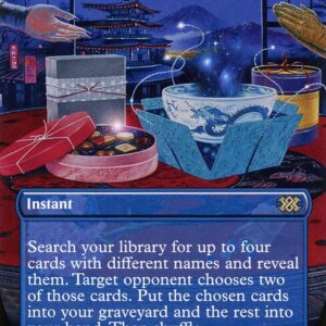Double Masters 2022 - 347 - Gifts Ungiven - Rare - U - Foil