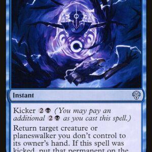 Dominaria United - 63 - Rona's Vortex - Uncommon - U - Non-foil