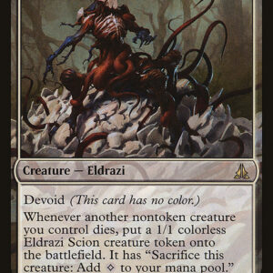 Oath of the Gatewatch - 77 - Sifter of Skulls - Rare - C - Non-foil