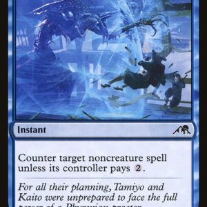 Kamigawa: Neon Dynasty - 80 - Spell Pierce - Common - U - Non-foil