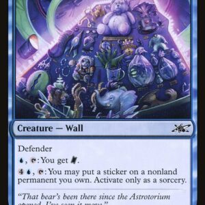 Unfinity - 57 - Prize Wall - Common - U - Foil