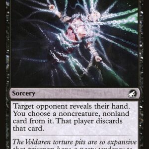Innistrad: Midnight Hunt - 98 - Duress - Common - B - Foil