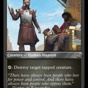 Assassin's Creed - 213 - Royal Assassin - Rare - B - Non-foil