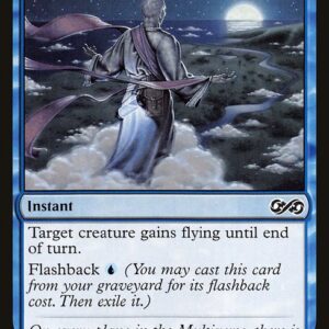 Ultimate Masters - 48 - Defy Gravity - Common - U - Non-foil