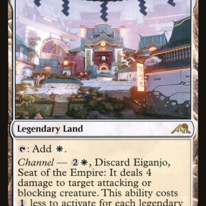 Kamigawa: Neon Dynasty - 268 - Eiganjo, Seat of the Empire - Rare - C - Foil