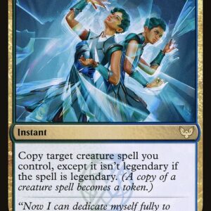 Strixhaven: School of Mages - 179 - Double Major - Rare - UG - Non-foil