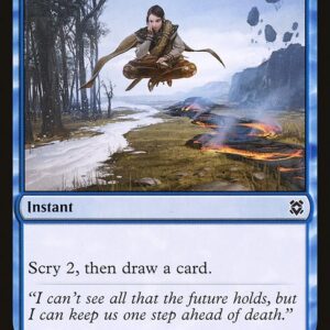 Zendikar Rising - 56 - Deliberate - Common - U - Non-foil