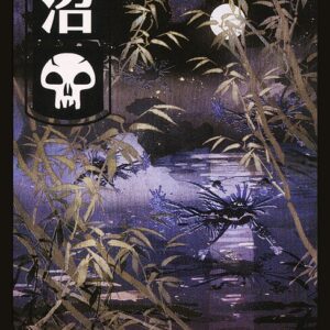 Kamigawa: Neon Dynasty - 297 - Swamp - Common - C - Non-foil