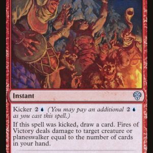 Dominaria United - 123 - Fires of Victory - Uncommon - R - Non-foil