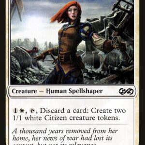 Ultimate Masters - 22 - Icatian Crier - Common - W - Non-foil