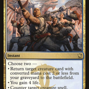Dragons of Tarkir - 227 - Ojutai's Command - Rare - WU - Non-foil