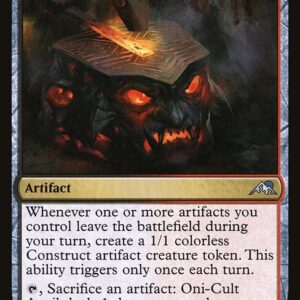 Kamigawa: Neon Dynasty - 230 - Oni-Cult Anvil - Uncommon - BR - Non-foil