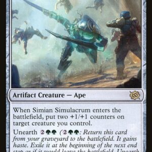 The Brothers' War - 205 - Simian Simulacrum - Rare - C - Non-foil