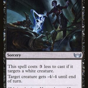 Streets of New Capenna - 99 - Whack - Uncommon - B - Non-foil