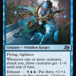 Aetherdrift - 59 - Sabotage Strategist - Uncommon - U - Non-foil