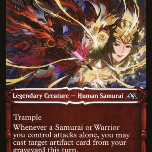 Kamigawa: Neon Dynasty - 321 - Heiko Yamazaki, the General - Uncommon - R - Non-foil