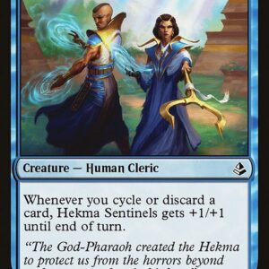 Amonkhet - 56 - Hekma Sentinels - Common - U - Non-foil