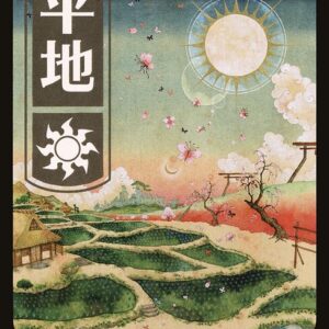 Kamigawa: Neon Dynasty - 293 - Plains - Common - C - Non-foil