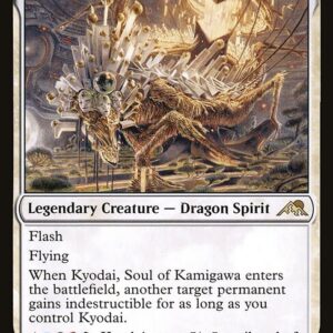 Kamigawa: Neon Dynasty - 23 - Kyodai, Soul of Kamigawa - Rare - W - Foil