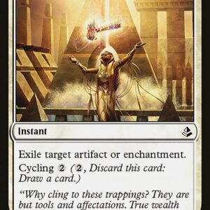 Amonkhet - 13 - Forsake the Worldly - Common - W - Non-foil