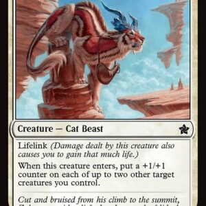 Foundations - 12 - Felidar Savior - Common - W - Non-foil