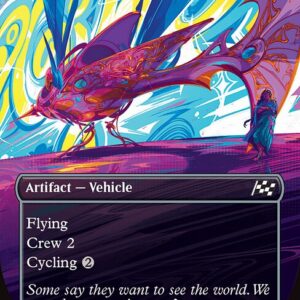 Aetherdrift - 332 - Skybox Ferry - Common - C - Non-foil