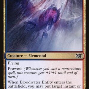 Double Masters 2022 - 185 - Bloodwater Entity - Common - UR - Non-foil