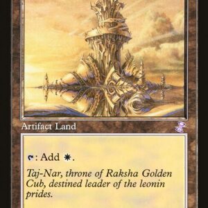 Time Spiral Remastered - 403 - Ancient Den - Special - C - Non-foil