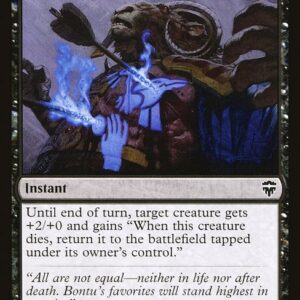 Commander Legends - 151 - Supernatural Stamina - Common - B - Non-foil